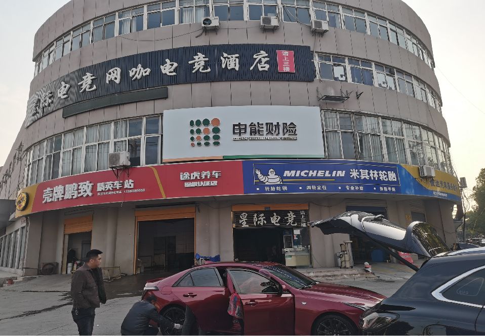 宝应铝塑板门头