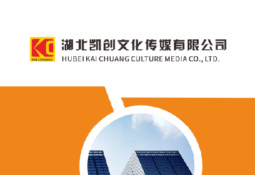 宝应如何做网站推广？