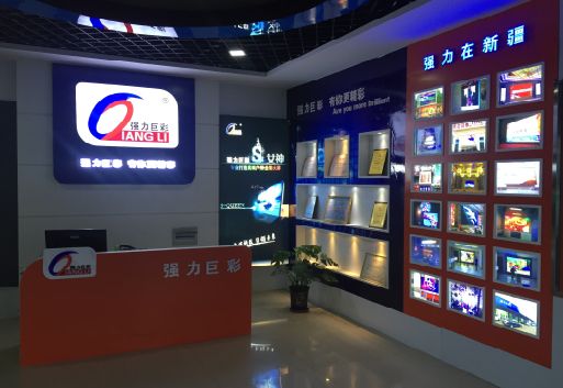 宝应整体显示屏店招的作用。