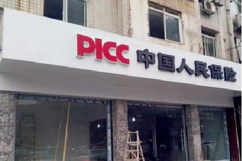 宝应铝塑板门头