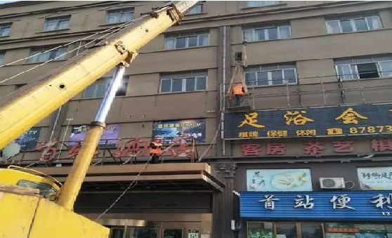 宝应安装较高的门店招牌有什么好的方法？