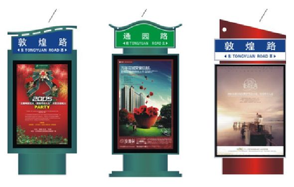 宝应户外广告灯箱设计的特点。