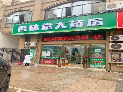 宝应铝塑板门头招牌的特点。