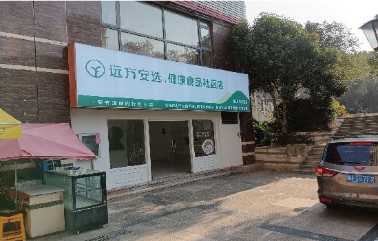 宝应广告招牌特点详解。