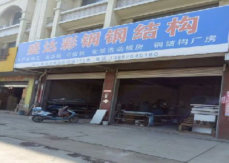 宝应喷绘招牌制作中，需注意的问题？