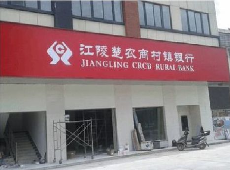 宝应广告招牌制作的文化体系是什么？