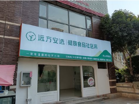 宝应软膜灯箱的价格设定与哪些因素有关？