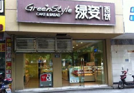 宝应门头招牌设计小技巧。