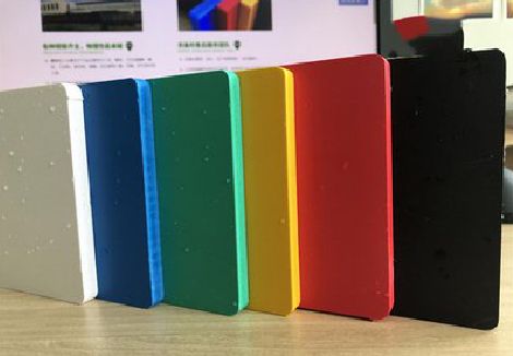 宝应广告招牌字材料的性能。