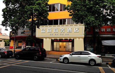 宝应广告招牌怎么制作利润高些？